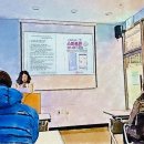 스마트폰 활용 전문지도사 2급 자격증 과정 이미지