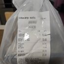 영카츠 잠실학원사거리점 이미지