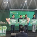 녹색산업㈜ 이미지