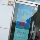 모긴미술관 이미지