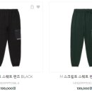 말본골프롯데 이미지