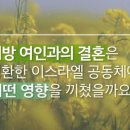 으뜸속옷나라 이미지