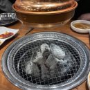 고기싸롱 호계점 이미지