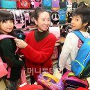 제이월드마트 이미지