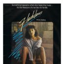 지니돌스 이미지