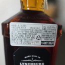 테네시잭