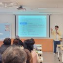고양시자원봉사센터 덕양분소 웹이코노미