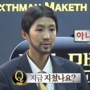 부산민박 이미지