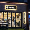 성남택시부광장 이미지