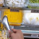 미가원 네이버블로그