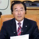 최규호 연합뉴스