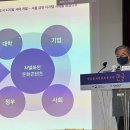 (주)계원산업 네이버블로그