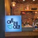 은공예 | 화성시 공방 추천 동탄 아트레이크 – 은공예 & 캔버스 드로잉 원데이클래스 후기