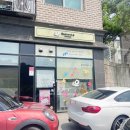 구름9-6 펫 살롱 이미지