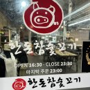 원남로-15 이미지