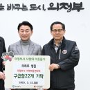 리하트병원 이미지