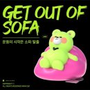 머슬핏 P.T 이미지