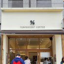 부평해약국 이미지