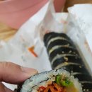 김밥싸롱 - 성남시 수정구 산성대로283번길 19 | 김밥싸롱