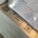 담양신상카페/담양신상카페추천/담양카공추천/담양카페/담양목림카페/담양조용한카페/담양드라이브/목림...