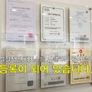 강남실버케어복지센터 이미지