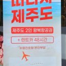 압구정-273 이미지