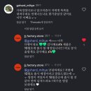 제이제이팩토리 - 김포시 대곶검단로 742-36 | 제이제이팩토리