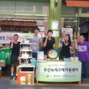 사직2동-27 이미지