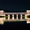 소소별채