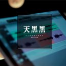 정법강의 7301 ~ 7400강