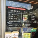 시소요가올림픽공원 | [ 양주 장흥 3세 아이랑 가볼 만한 곳 " 가나 아트파크 " ]