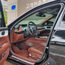 G90 제네시스 [출고현장] 대한민국 최고의 럭셔리 세단 "벤츠 비켯!" 현대차 김차장