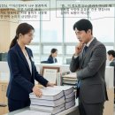 미소행정사 이미지