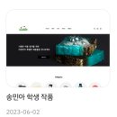 구미디자인 이미지
