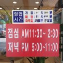 벌교동물병원 이미지