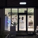 1458 | 대전 강아지케이크 프롬쿠키 24시 무인 픽업 후기