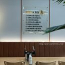 다복식당 - 창원시 마산합포구 문화북1길 17-2 | 광주 동천동, 동림동 사이 다복식당 후기 ㅣ 아이들이랑 가기 좋은 식당 🐙