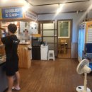 정가네구멍막창 네이버블로그