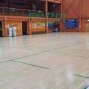 실내체육관 이미지