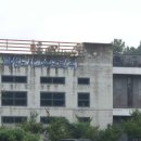 화성공사 | 차선규제봉 주차차단봉 파는곳, &#34;화성도로공사 납품 후기&#34;