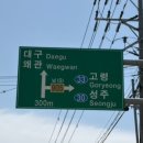 영심이네막창