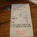 빨봉분식(호계점) 이미지