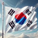 논산한의원 네이버블로그