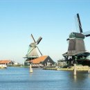 풍차마을 이미지