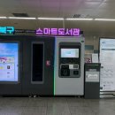 북구-14(금곡대로) 이미지