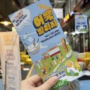 장림골목시장 이미지