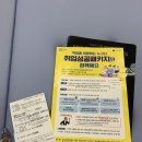 대구서부고용복지플러스센터 이미지