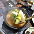 승리정육점 네이버블로그