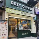 경기도 수원시 장안구 정자천로173번길 | OOZY커피 혼카페 시그니처커피 내돈내산 :: 우지커피 수원중심상가