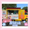 김앤윤영어학원